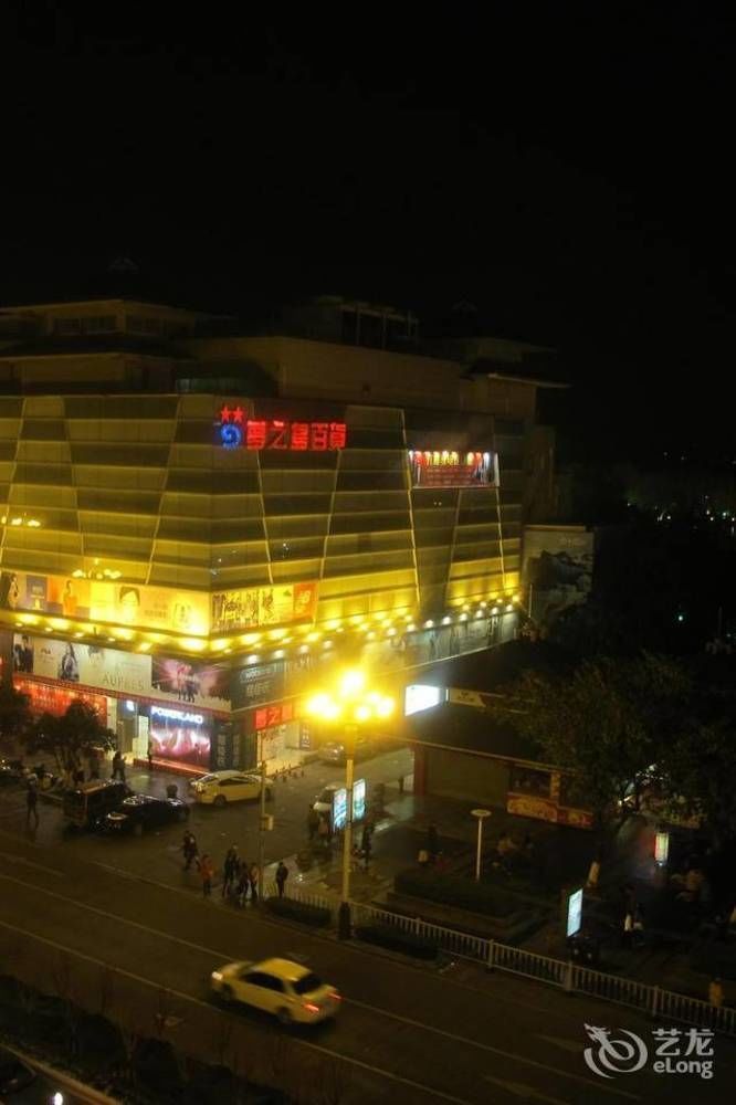 Guilin Lixin Hotel المظهر الخارجي الصورة